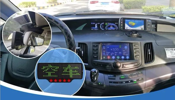 出租车司机超速系统自动报警
